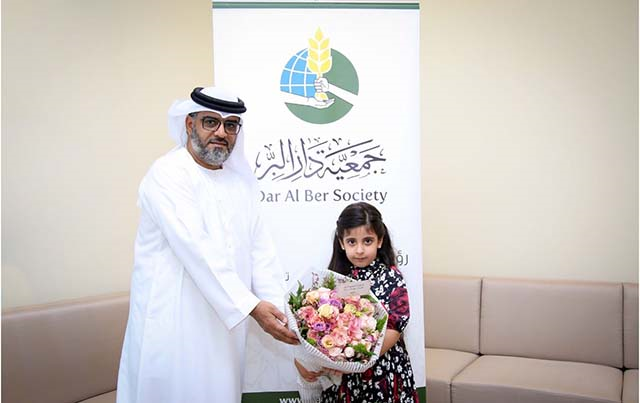 Sheikha bint Saeed Al Maktoum contributes Dh46k to “Abaya of Giving”
